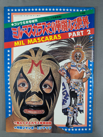 Mil Mascaras  The Brilliant World PART 2