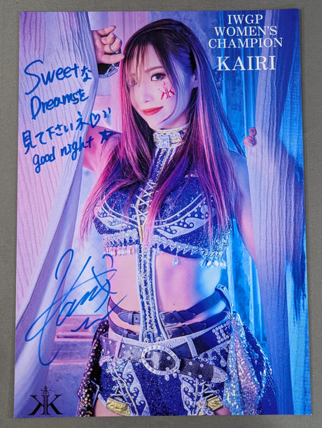 KAIRI 直筆サイン入り ポートレート(J-8)