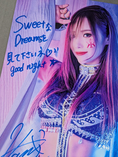 KAIRI hand signed autograph  Pro-Photo (J-8)