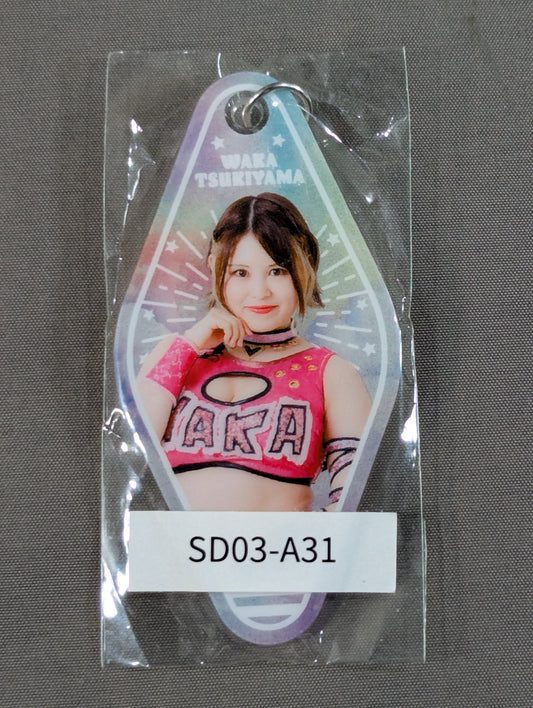 月山和香 STARDOM×ウェブポン アクリルモーテルキーホルダー
