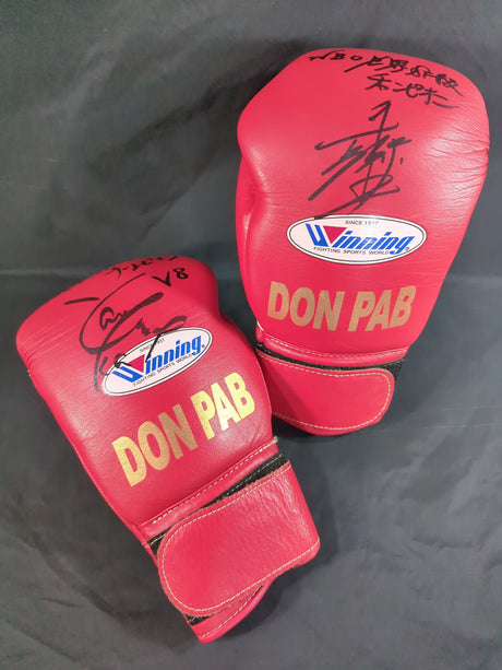 [Naoya Inoue & Shinsuke Yamanaka hand signed autograph ] Winning boxing gloves
