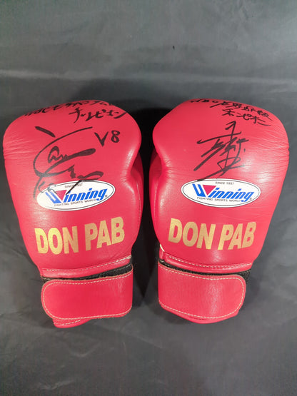 [Naoya Inoue & Shinsuke Yamanaka hand signed autograph ] Winning boxing gloves