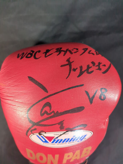 [Naoya Inoue & Shinsuke Yamanaka hand signed autograph ] Winning boxing gloves