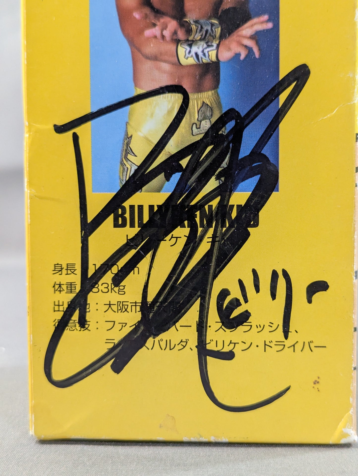 【hand signed autograph】 Billyken Kid  Shakehead Doll