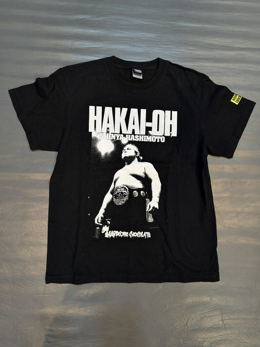 橋本真也 破壊王(闘魂ブラック) Tシャツ