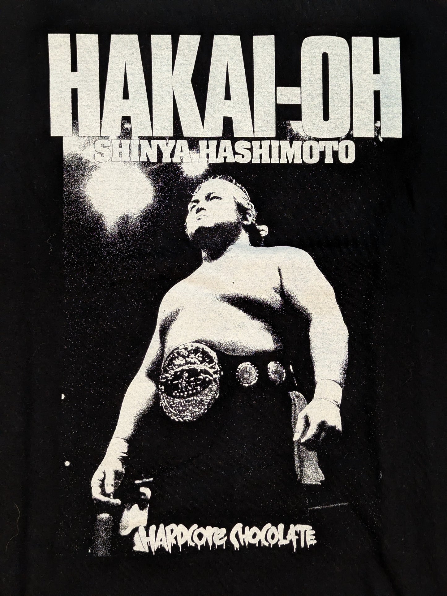 橋本真也 破壊王(闘魂ブラック) Tシャツ