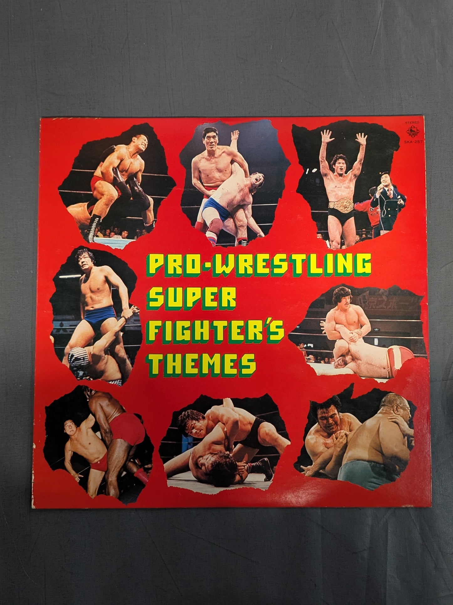 プロレス・スーパー・ファイターのテーマ