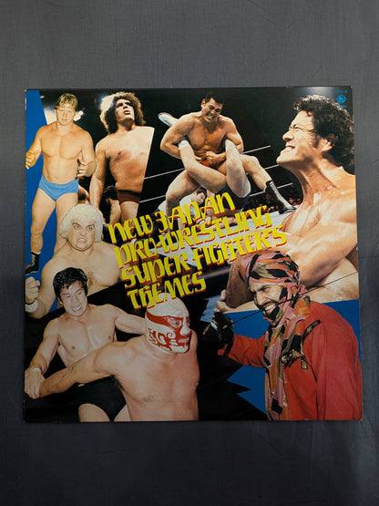 新日本プロレス スーパー・ファイターのテーマ
