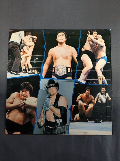 新日本プロレス スーパー・ファイターのテーマ
