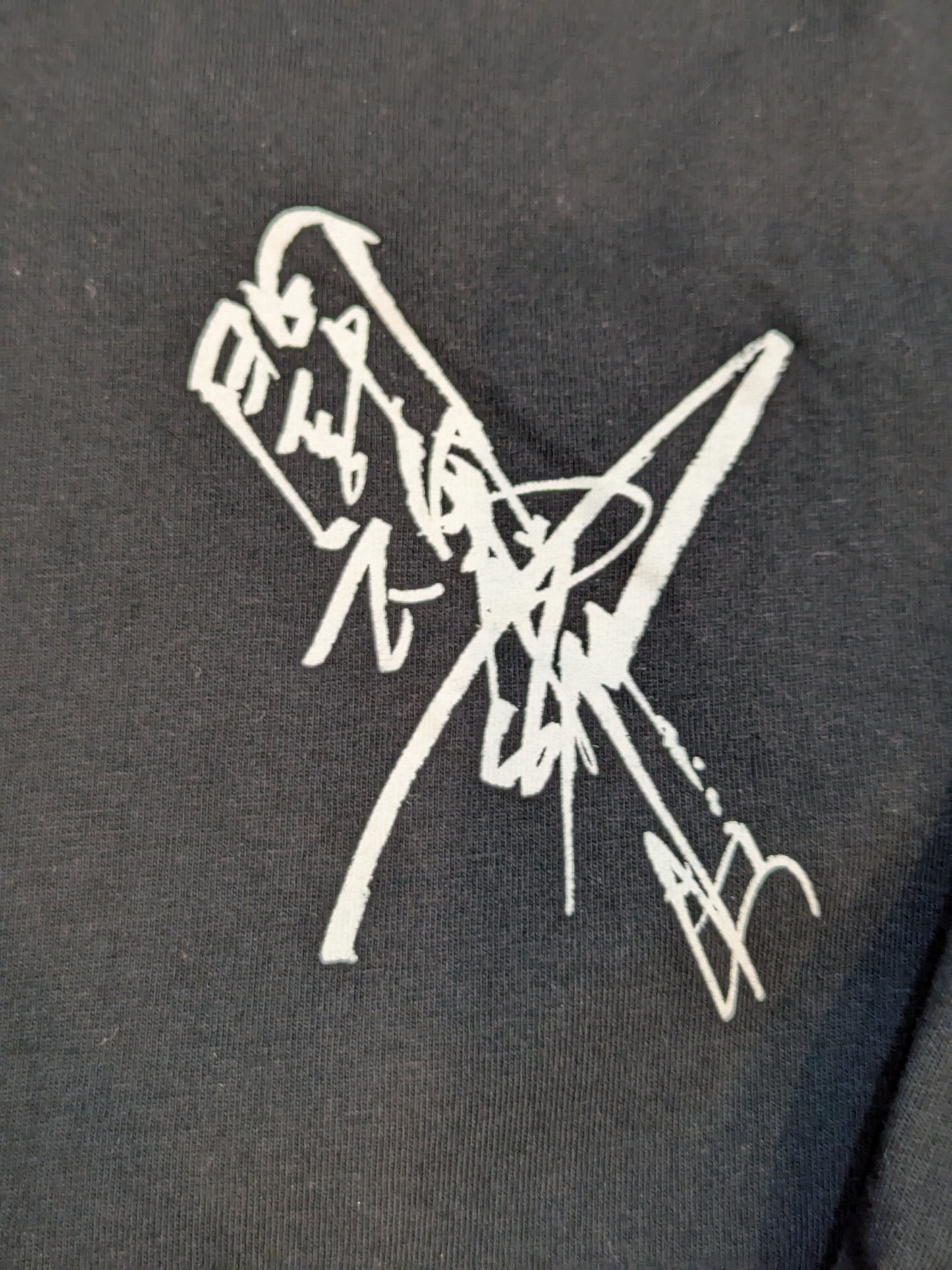 アントニオ猪木×しまむら ロングスリーブTシャツ①(ブラック)