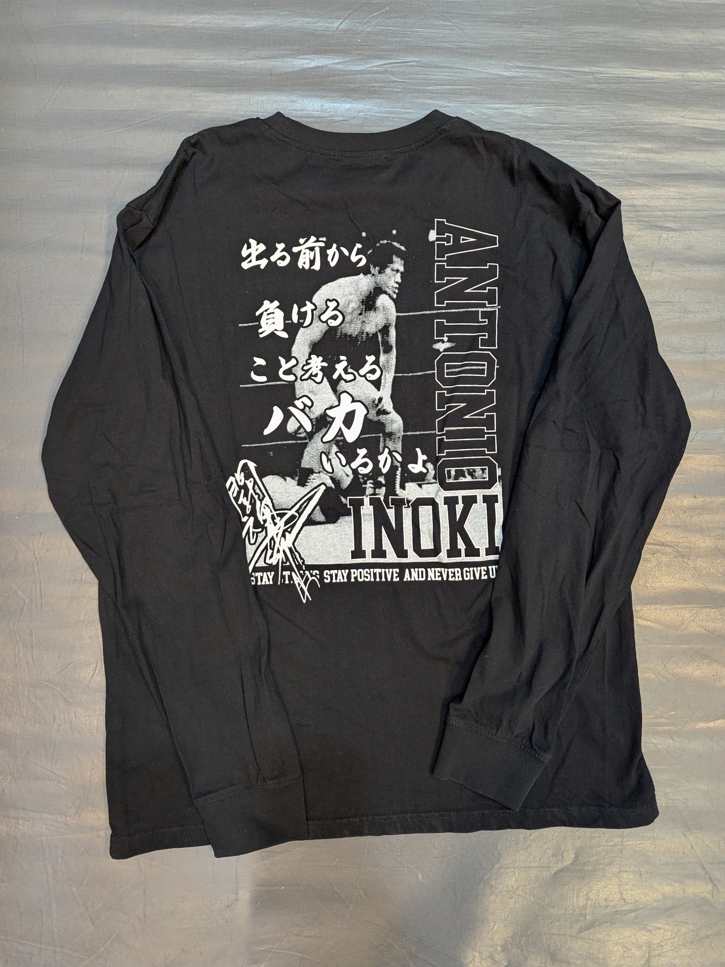 アントニオ猪木×しまむら ロングスリーブTシャツ①(ブラック)