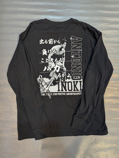 アントニオ猪木×しまむら ロングスリーブTシャツ①(ブラック)