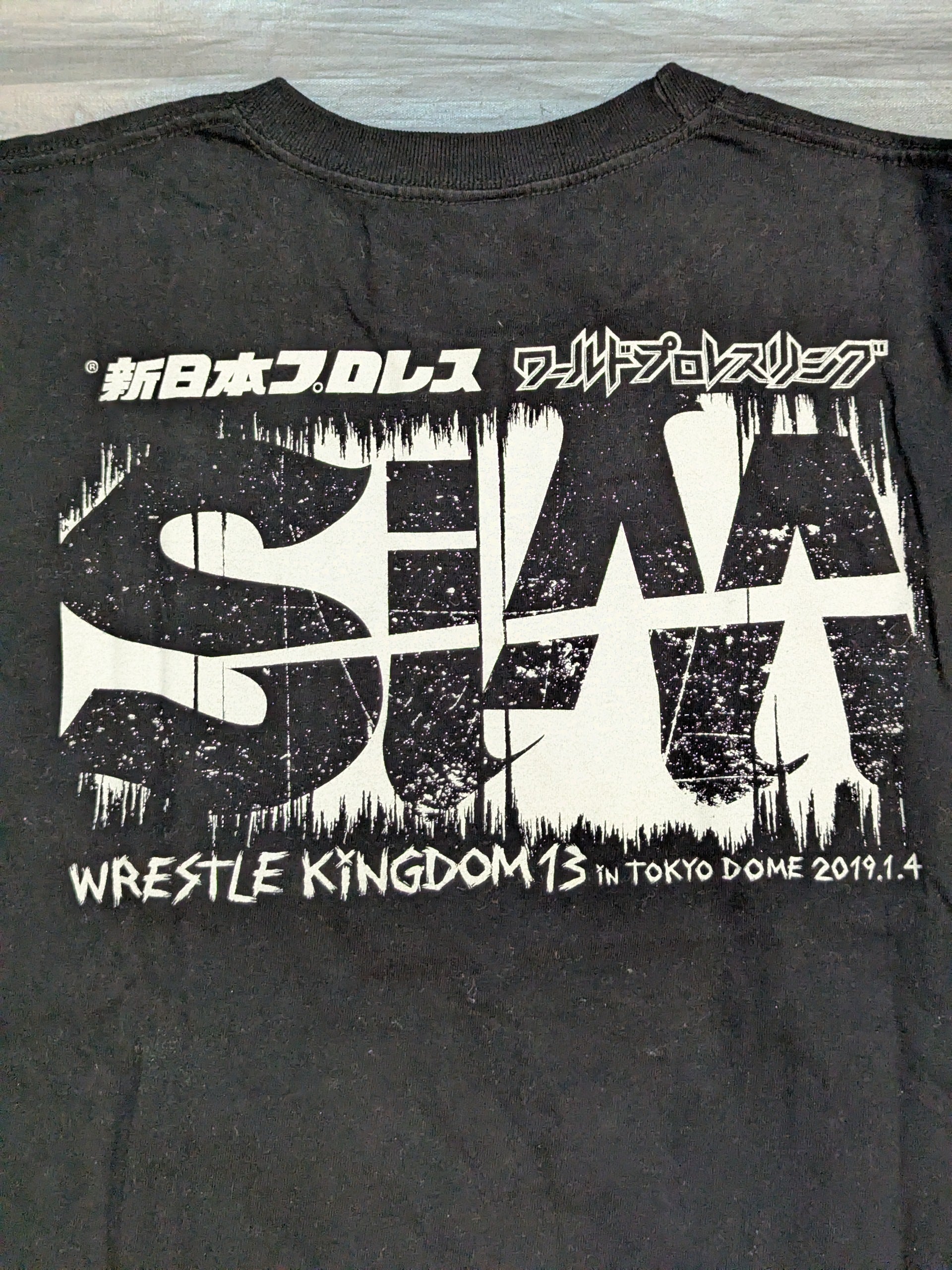 ワールドプロレスリング 新日本プロレス×SiM コラボTシャツ – 闘道館