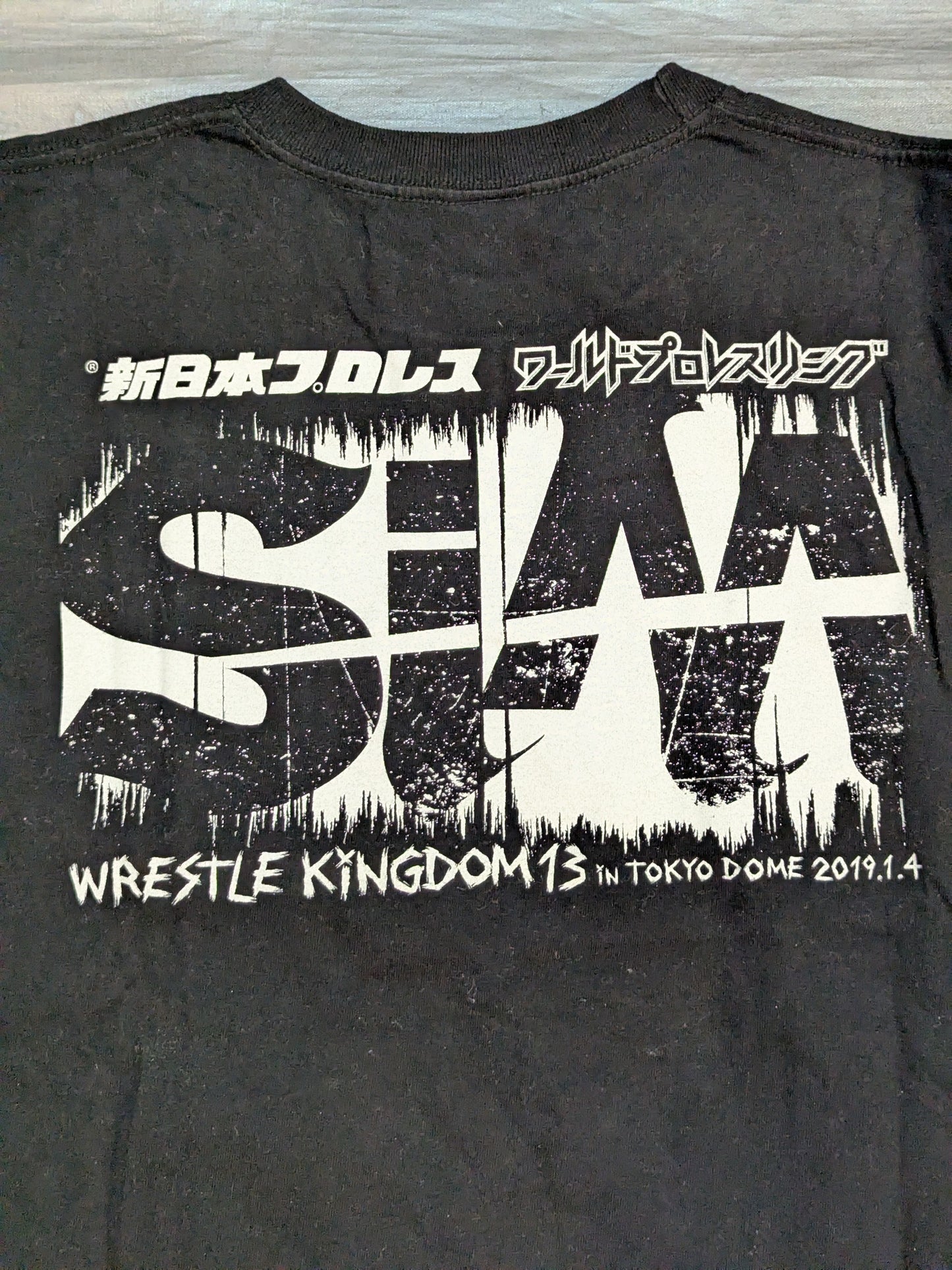 World Pro-wrestling  New Japan Pro Wrestling × SiM Collaboration T-Shirt