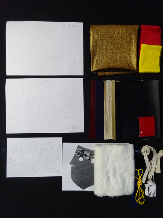 ★Supervised by MASK WORKSHOP Kagemusha!! ★ Pro Mask Making Kit (4) (Tiger Mask)