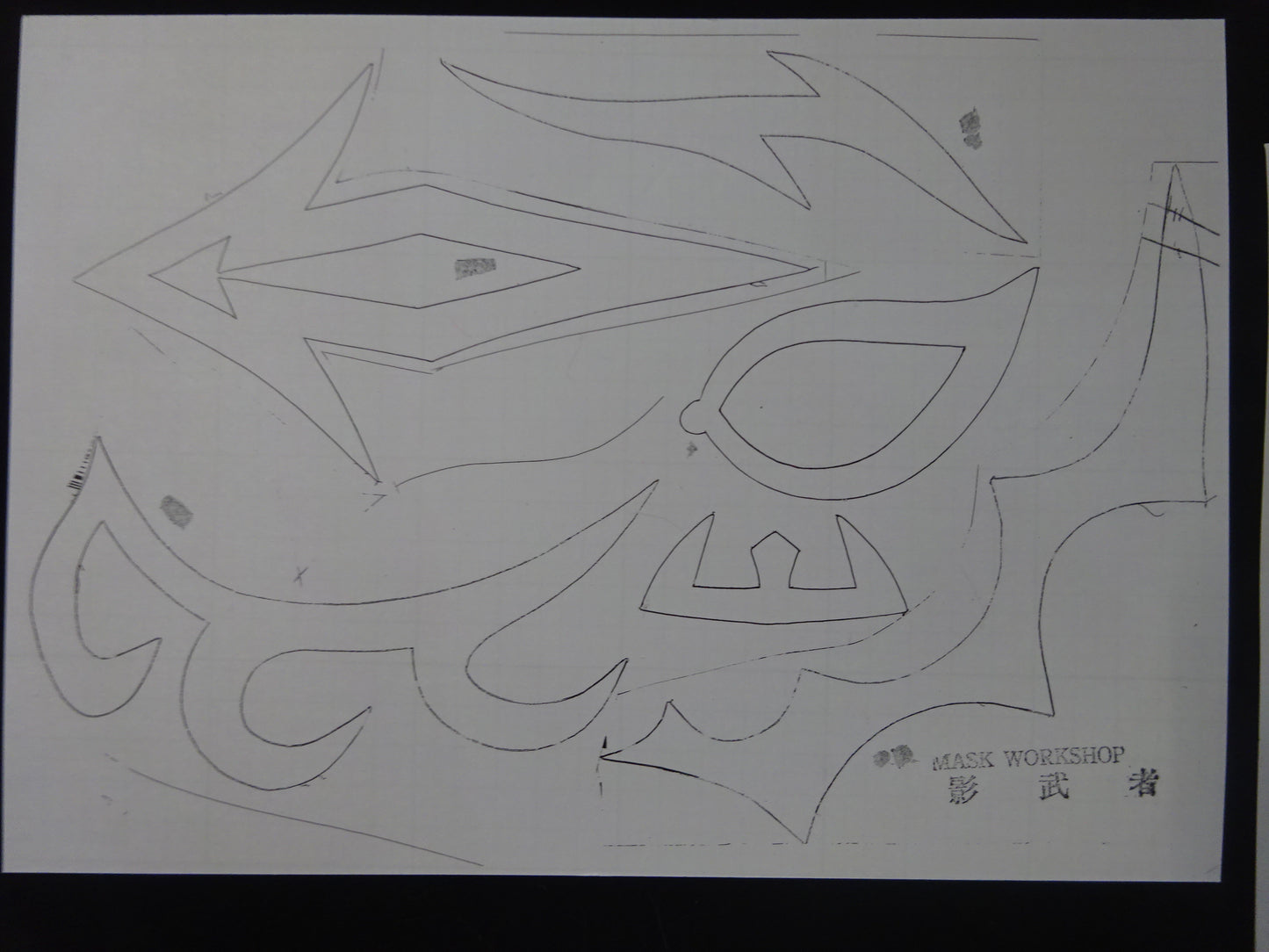 ★Supervised by MASK WORKSHOP Kagemusha!! ★ Pro Mask Making Kit (4) (Tiger Mask)