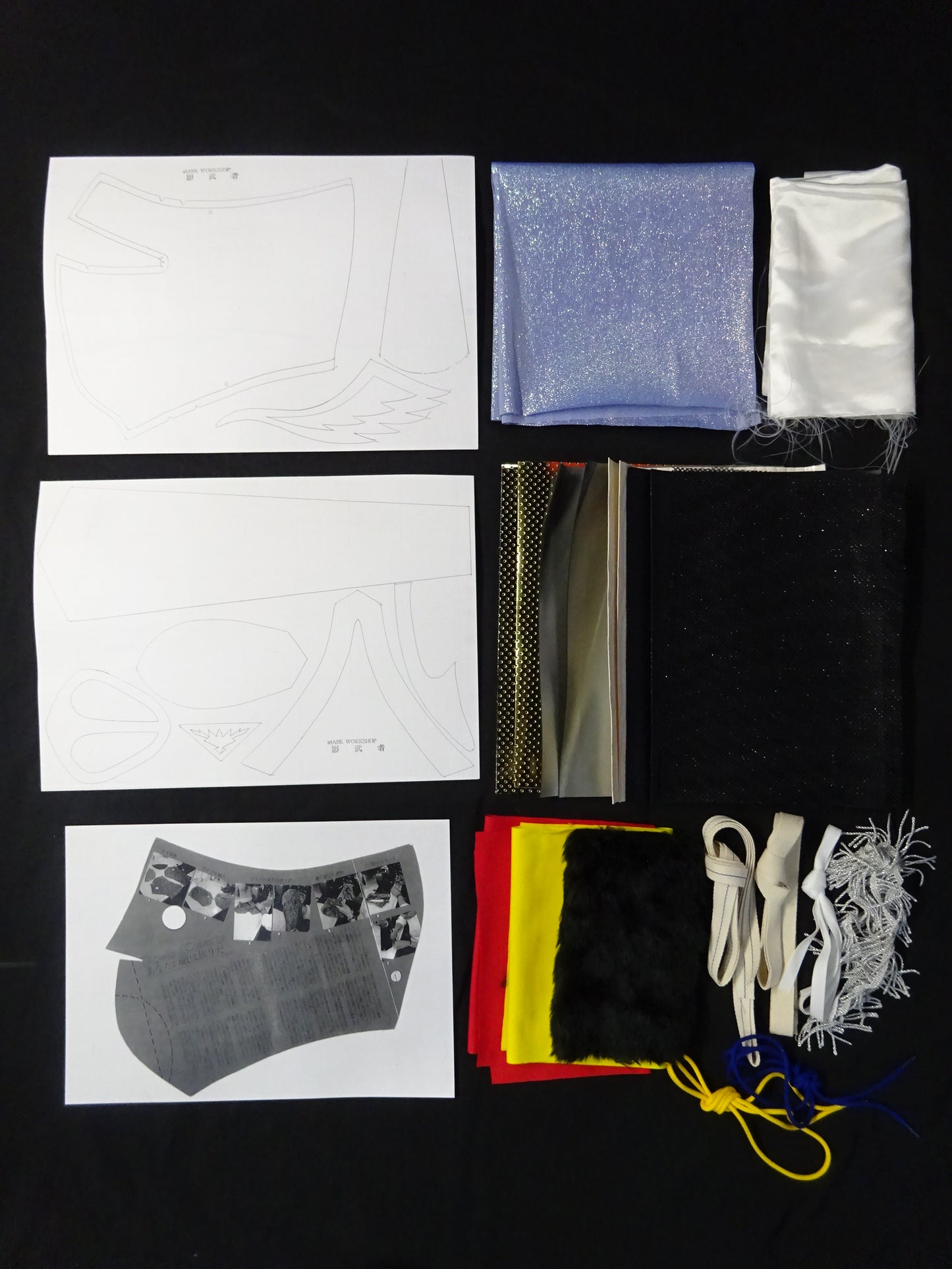 ★Supervised by MASK WORKSHOP Kagemusha!! ★ Pro Mask Manufacturing Kit (5) (HAYABUSA)