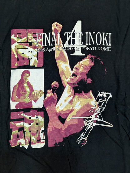 アントニオ猪木「FINAL THE INOKI 1998.APRIL.4 PM4:00」Tシャツ