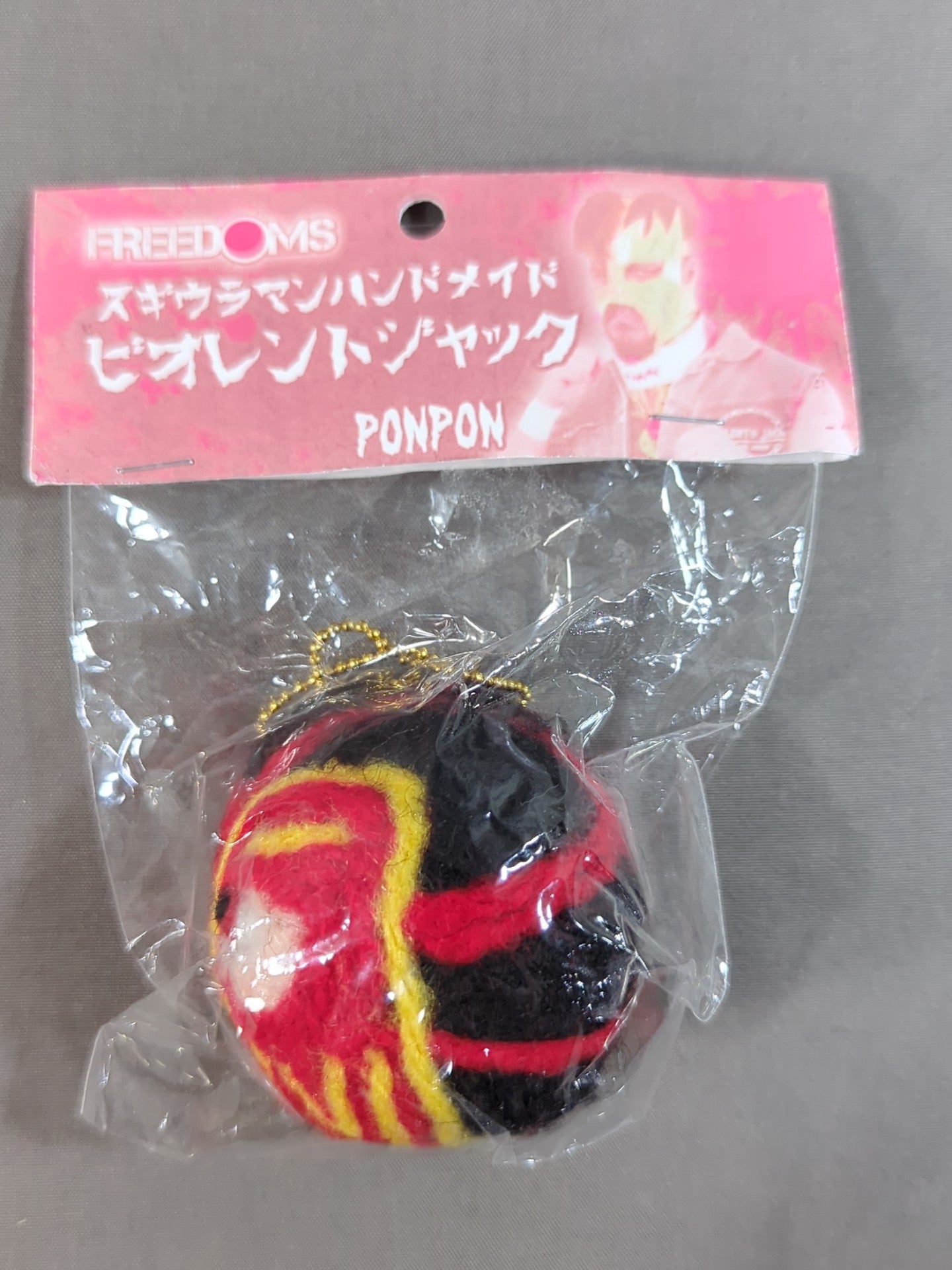 スギウラマンハンドメイド「ビオレント・ジャック」PONPON
