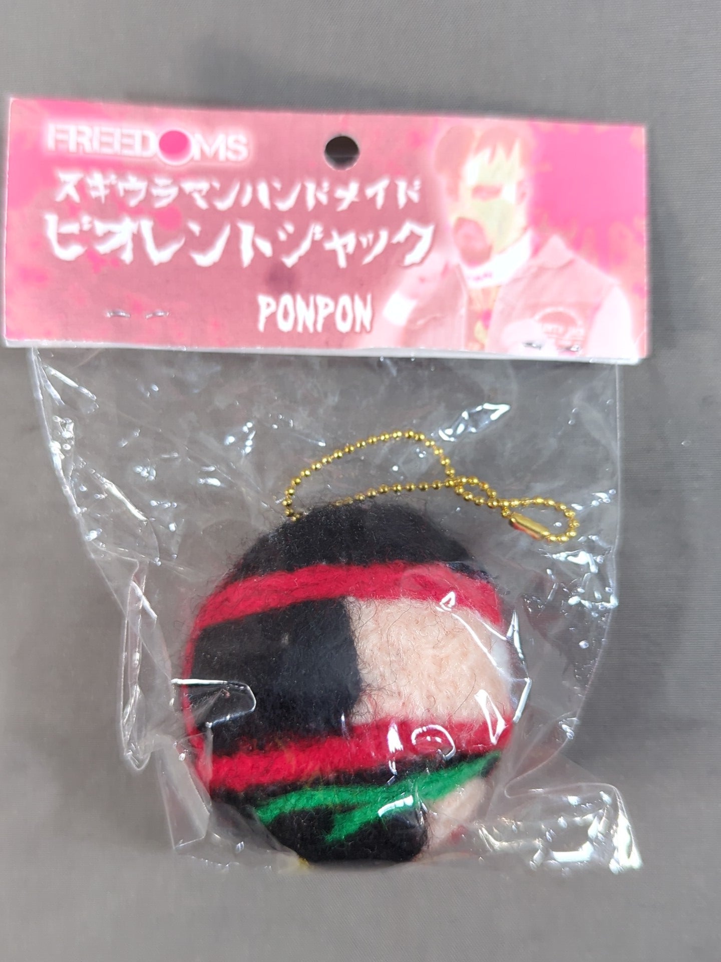 スギウラマンハンドメイド「ビオレント・ジャック」PONPON