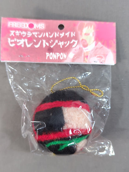 スギウラマンハンドメイド「ビオレント・ジャック」PONPON