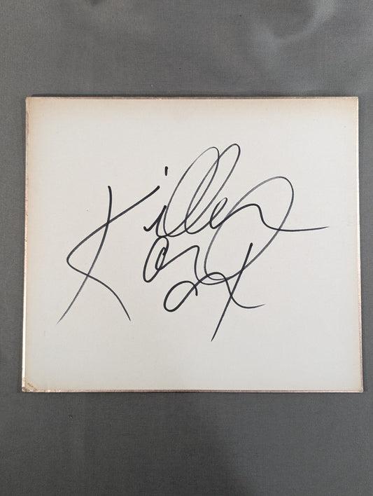 Killer Karl Kox 