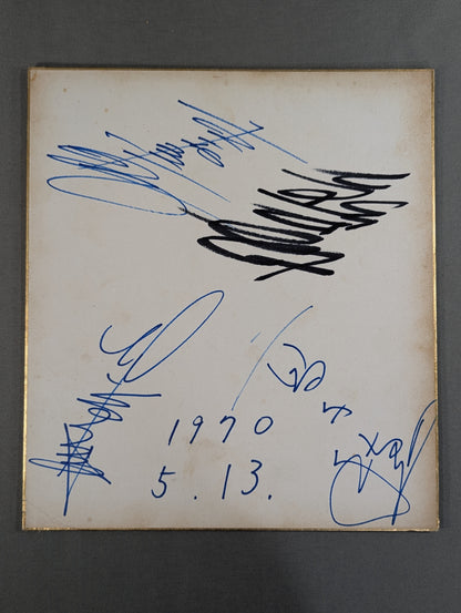 吉村道明＆坂口征二＆山本小鉄＆高千穂明久