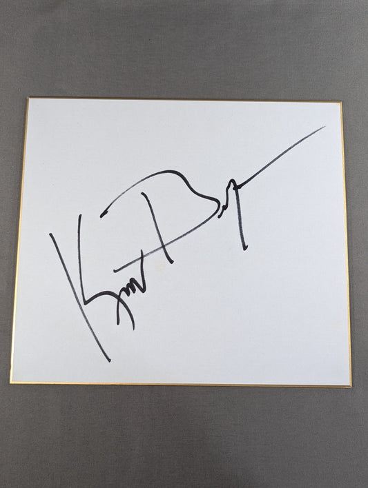Kurt Beyer