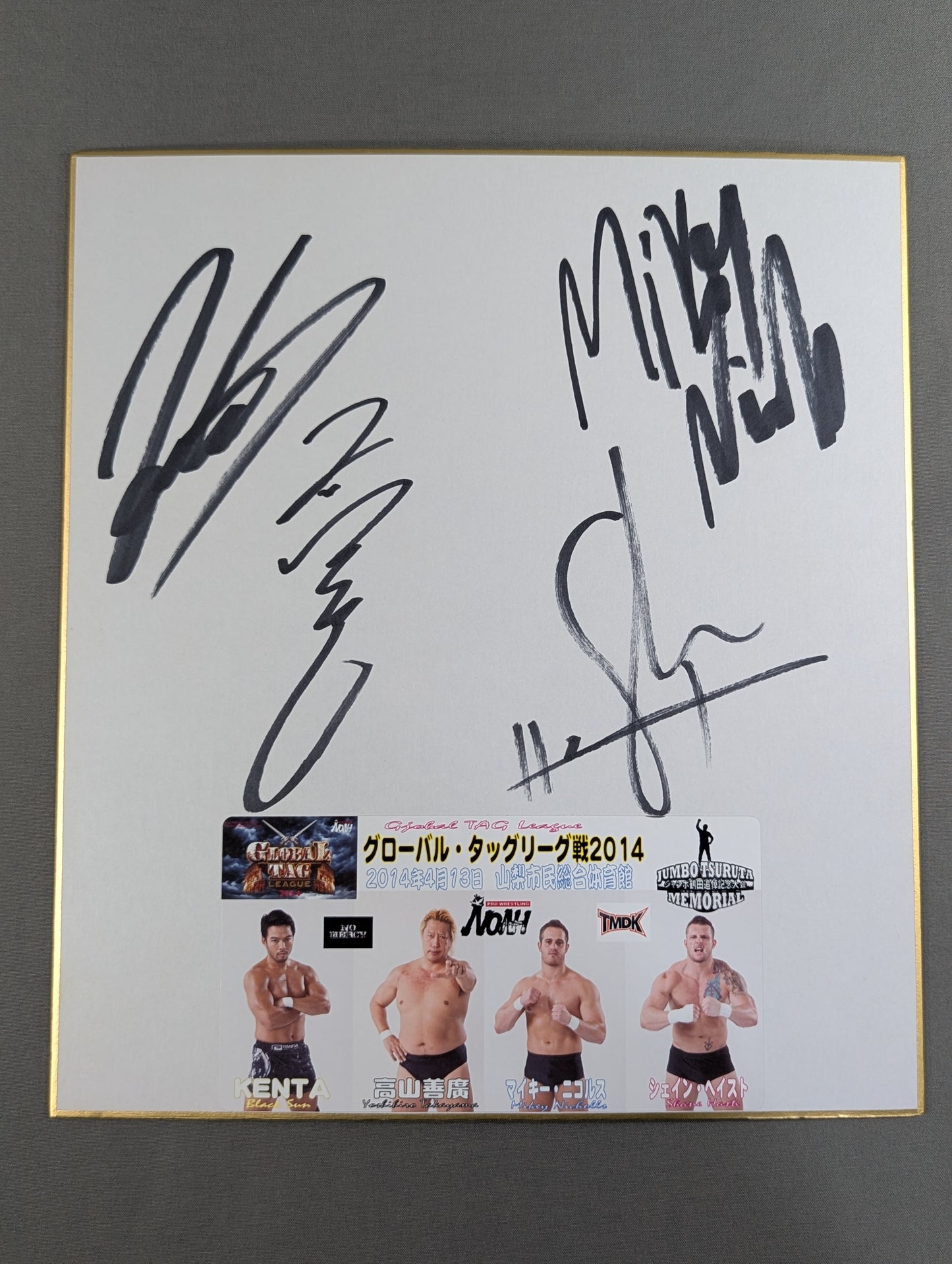 KENTA＆高山善廣vsマイキー・ニコルス＆シェイン・ヘイスト(写真シール貼付)