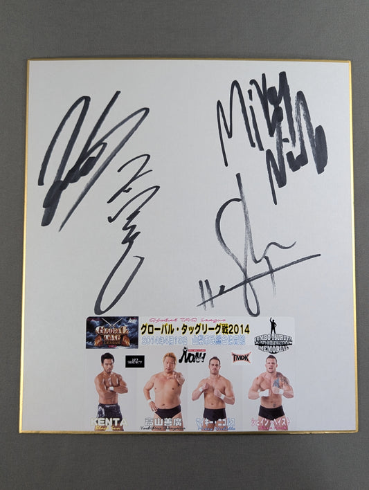KENTA & Yoshihiro Takayama  vs Mikey Nicholls  & Shane Haste  ( photo sticker Sticker)