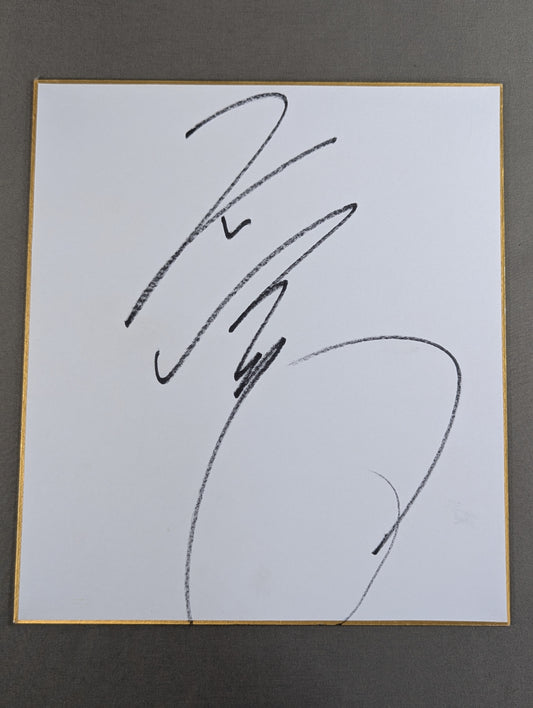 Yoshihiro Takayama 