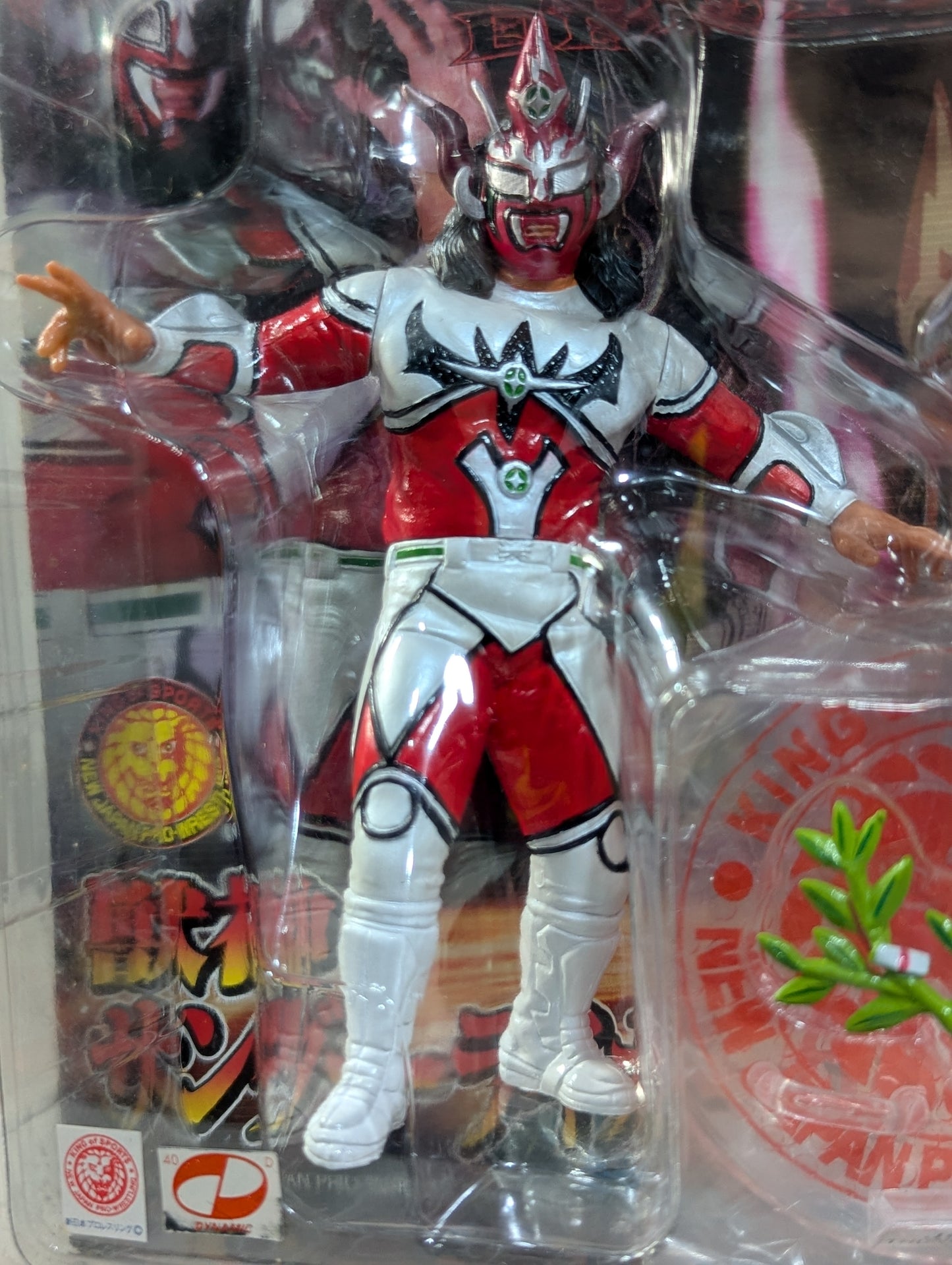 獣神サンダー・ライガーvsえべイガー(赤)