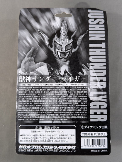 獣神サンダーライガー(ポーズ)