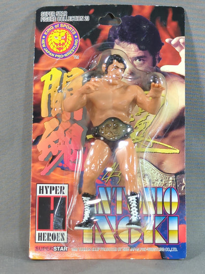 Antonio Inoki  (NWF belt)