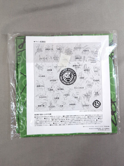 45周年記念 新日本プロシキ (風呂敷)