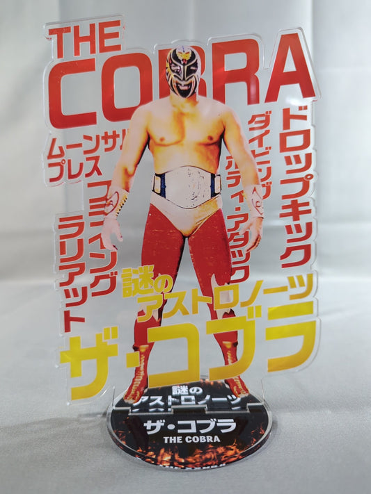 The Cobra Acrylic Stand (A)