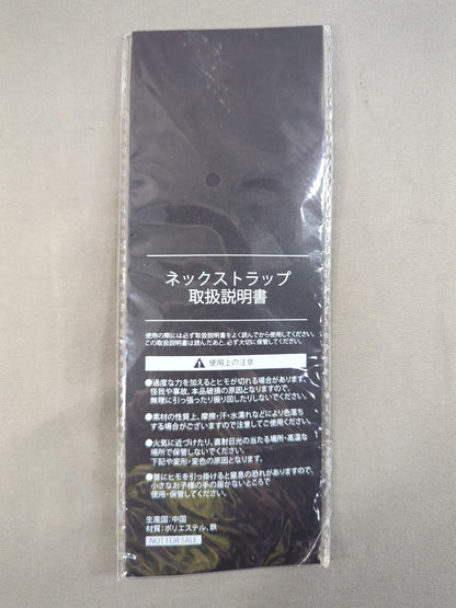 ★非売品★ Team NJPW ネックストラップ