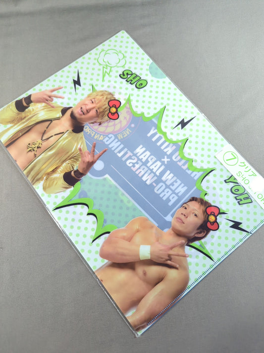 ★ハローキティ×新日本プロレス★ SHO&YOH クリアファイル