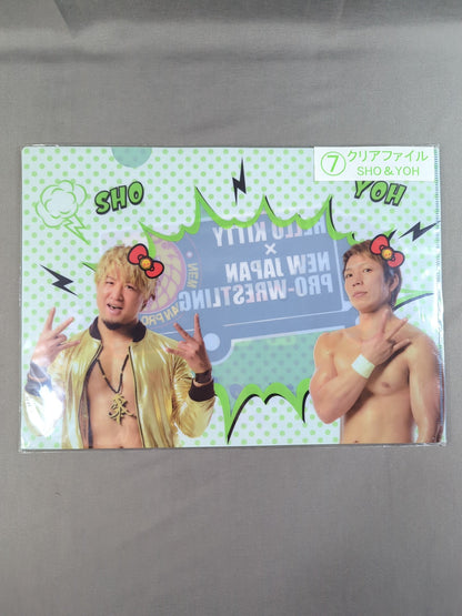 ★ハローキティ×新日本プロレス★ SHO&YOH クリアファイル