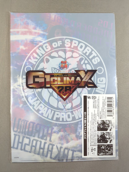 新日本プロレス「G1 CLIMAX 28」クリアファイル3枚セットB
