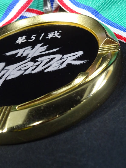 ジ・アウトサイダー 第51戦 勝利者メダル