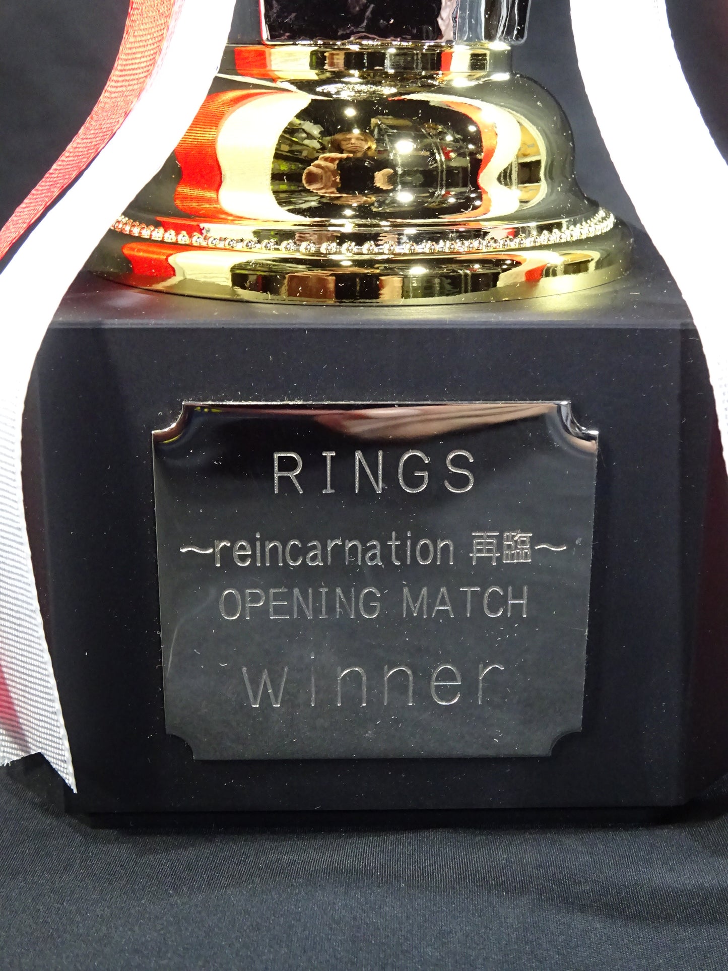 RINGS ～reincarnation 再臨～ 勝利者トロフィー