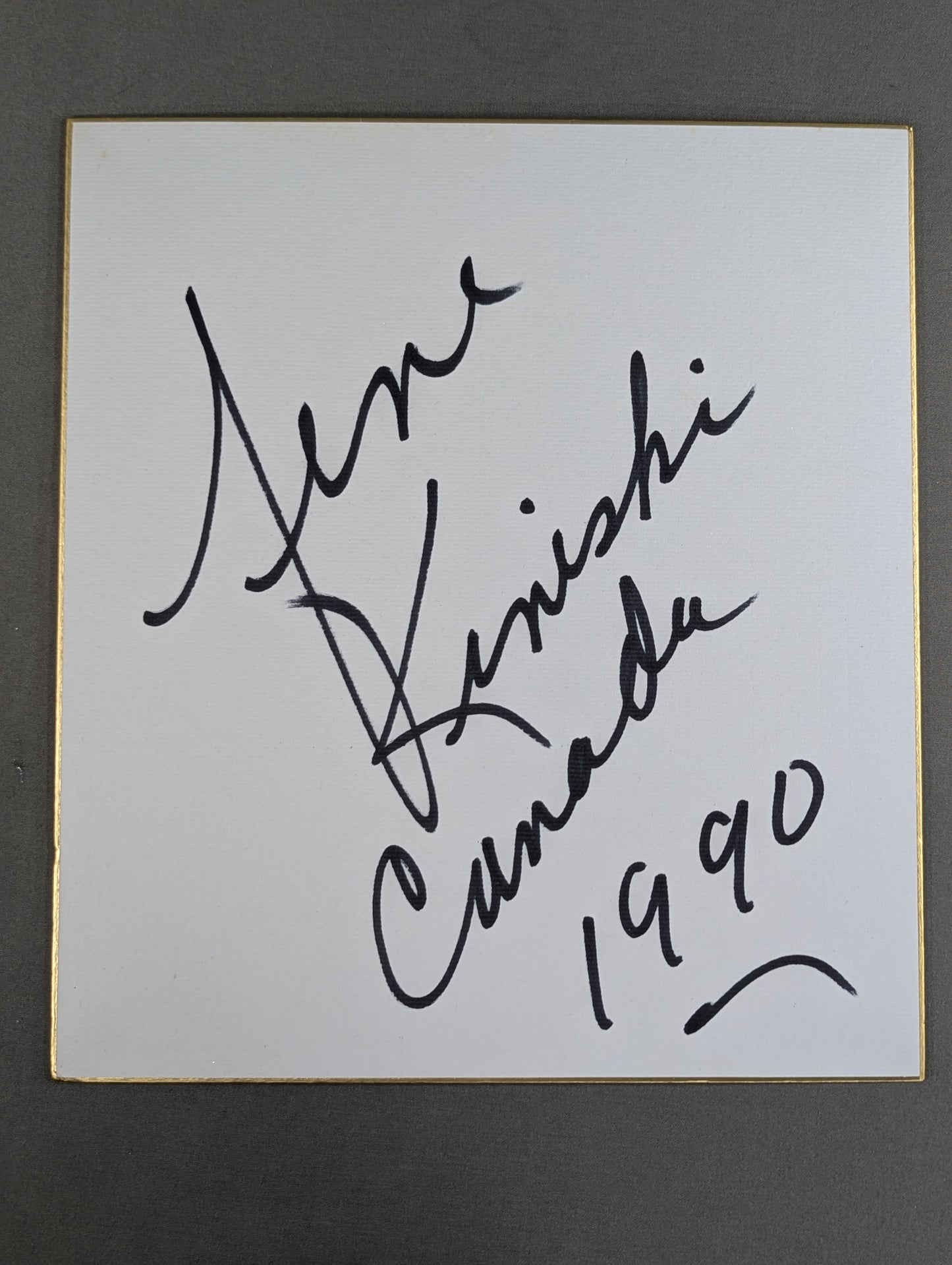 Gene Kiniski 