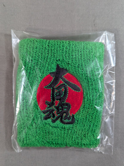 大日本プロレス「大日魂」リストバンド(緑)