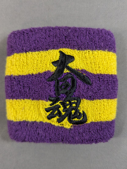 大日本プロレス「大日魂」リストバンド(紫×黄)