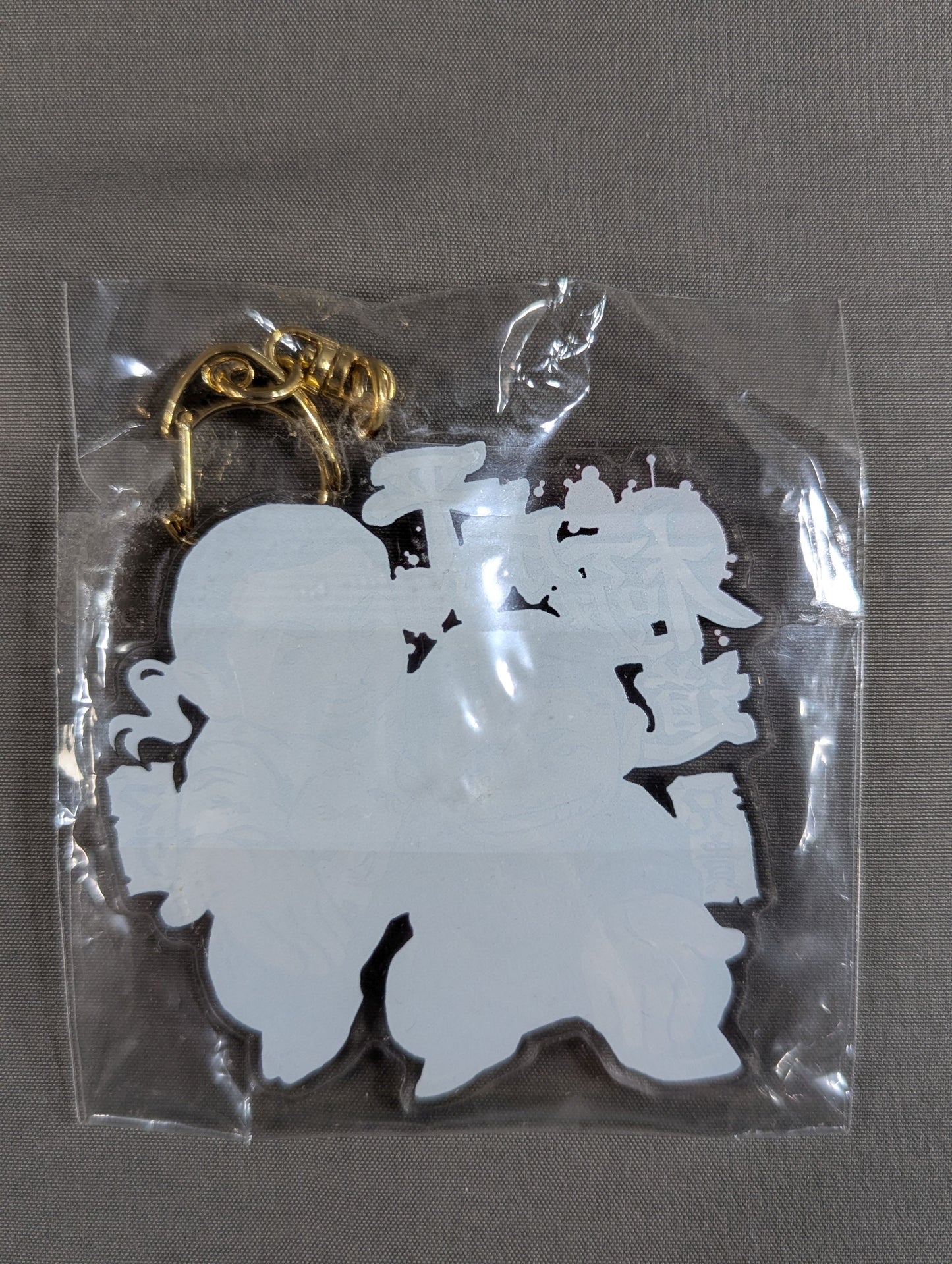 Heisei Yakuza Combo Acrylic Keychain