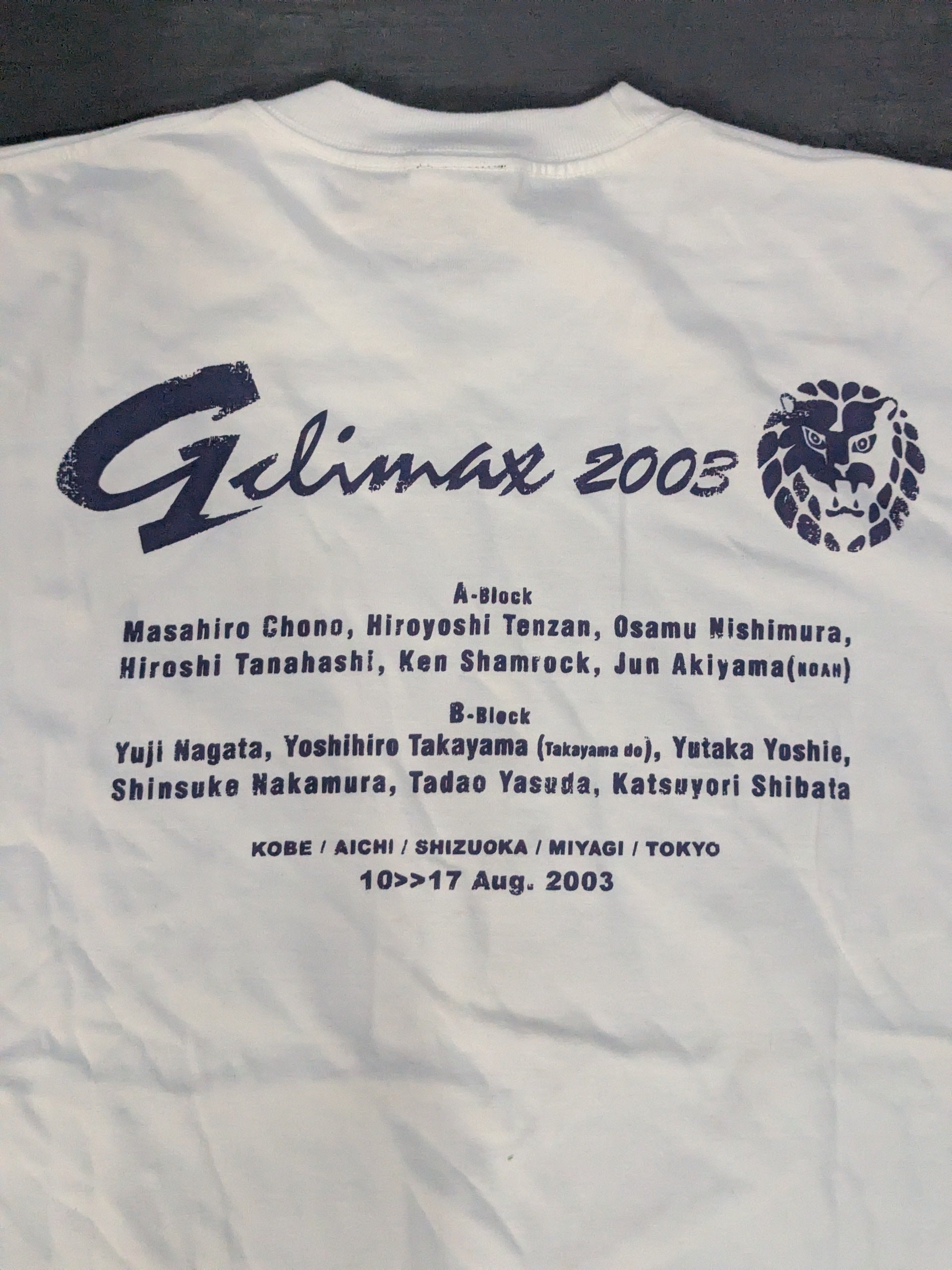西村修 直筆サイン入り】G1 CLIMAX 2003 Tシャツ – 闘道館