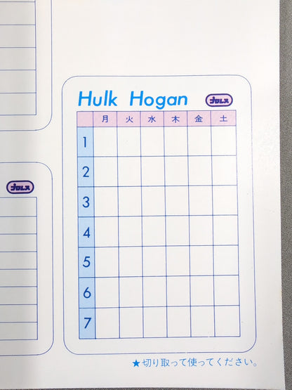 Hulk Hogan  Wrestler Cards(5)