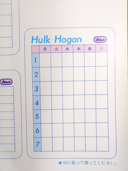 Hulk Hogan  Wrestler Cards(2)
