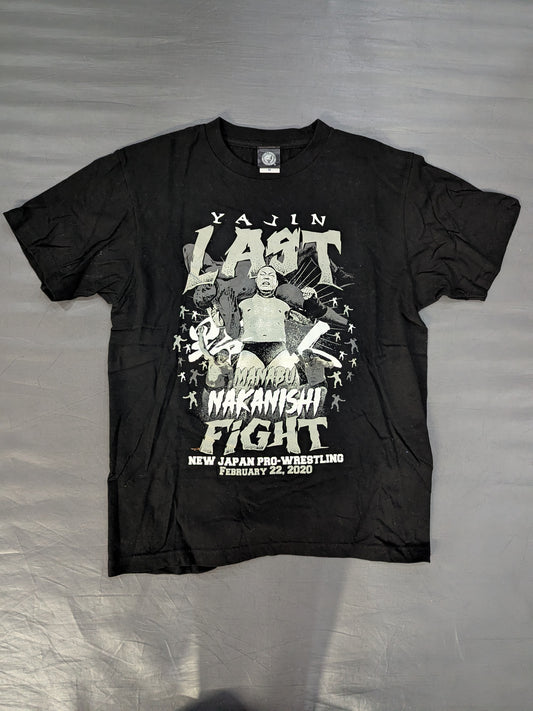 中西学「YAJIN LAST FIGHT」Tシャツ